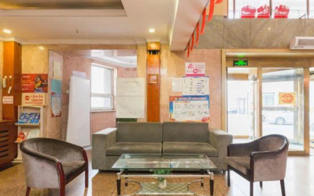 Fumin Hotel (Changchun China-Japan Federation Hospital)