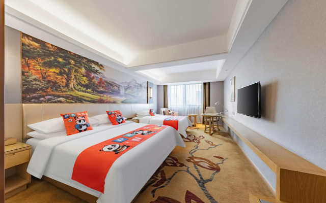 Vienna International Hotel (Nantong Haimen Railway Station)