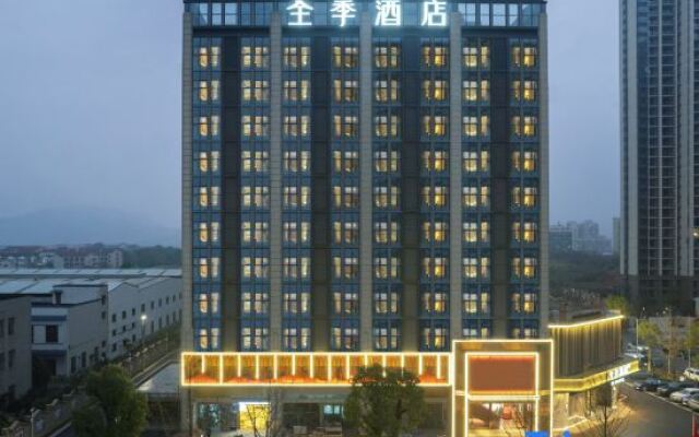JI Hotel (Changsha Linkeda Shewai Xueyuan)