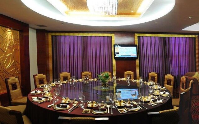 Songyang Tianyuan International Hotel