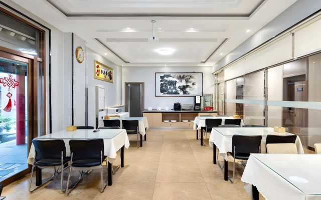 7Days Inn Tianjin Dongli Kaifa Light Rail Station