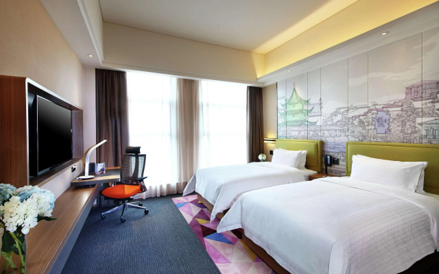 Hampton by Hilton Nanjing South Station