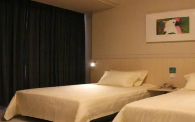 Jinjiang Inn Longyan Wanda Plaza Branch