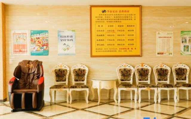 Changshu Huatai Express Hotel