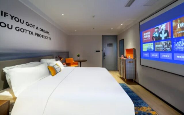 Premier City Comfort Hotel (Suizhou Wuyue Plaza)