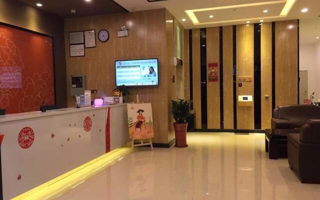 7 Days Premium (Shenzhen Dalang Commercial Center)