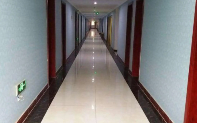 7 Xing Express Hotel