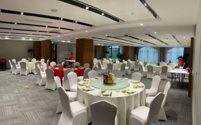Days Inn by Wyndham Shaoxing Yuecheng, Lu Xun Native Place