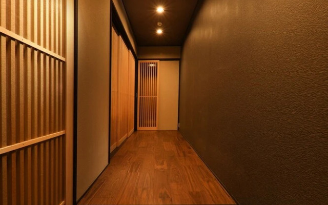 Kanade Kyoto Hachijoguchi