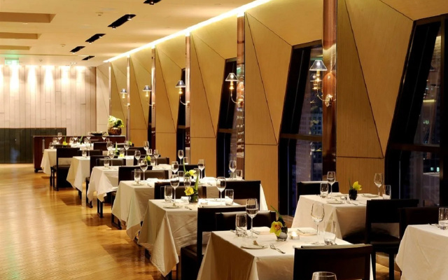 MaxX By Steigenberger Shanghai on the Bund
