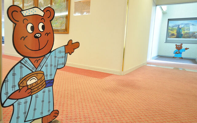 Tateyama Kokusai Hotel