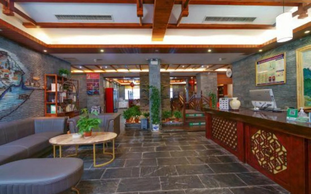 Xiangheju Hotel