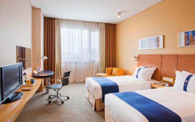 Holiday Inn Express Beijing Shangdi by IHG