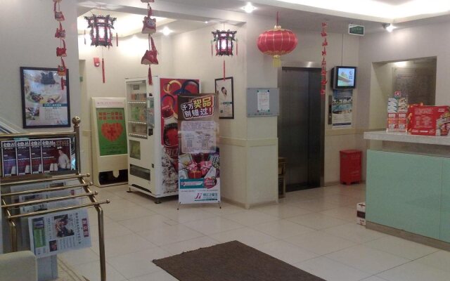 Jinjiang Inn Beijing Qianmen