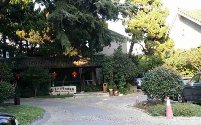 Shanghai Jiading Villa Garden Hotel