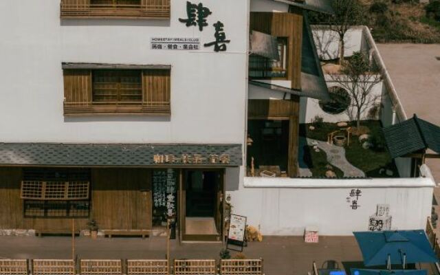 Sixi Homestay (Bamian Laifeng Branch)