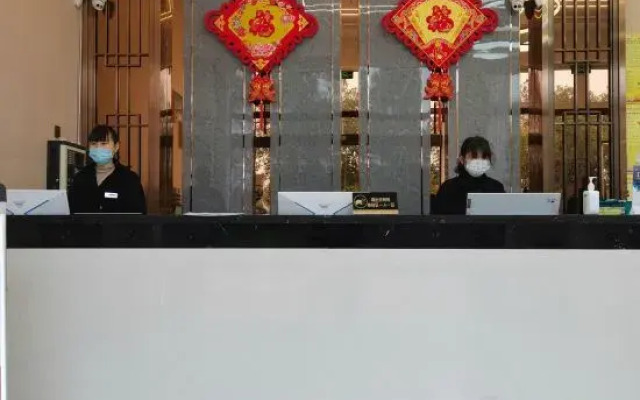Shouxian Pinshang Holiday Hotel