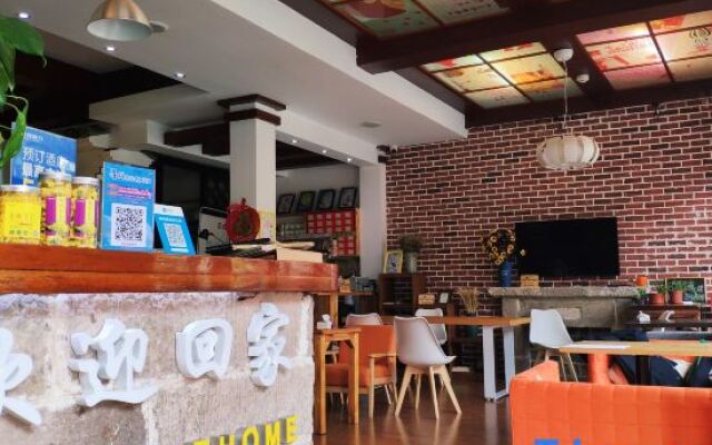 Wo Tian Wo Yuan Hostel