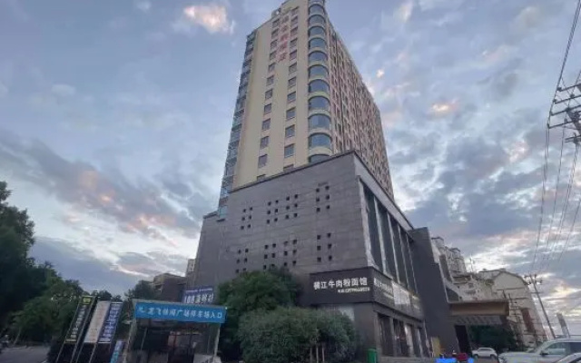 Vienna Hotel (Ji'an County Yanjingfu) – Exterior – Jian
