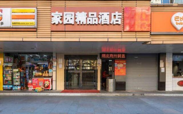 Shenzhen U- Home Jiazhaoye