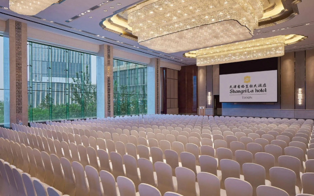 Shangri-La Tianjin