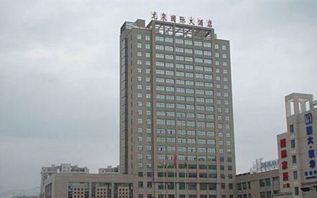 Lung Chuen International Hotel