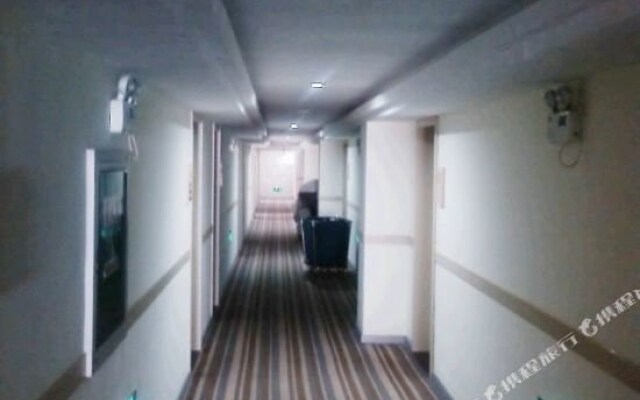 Shuyang Reading City Hotel (Zhejiang Mall)