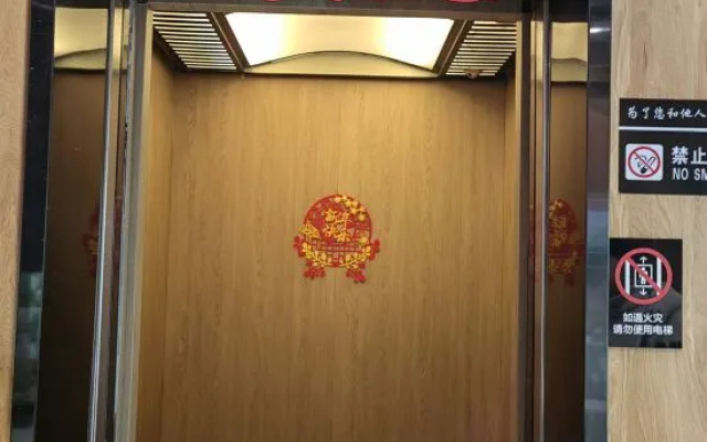 Rest Hotel (Zhonghua Beidajie Shengeryuan Beiyuan) – People – Shijiazhuang
