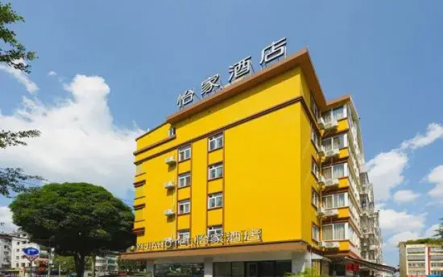 Yijia Hotel