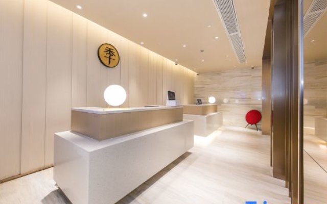 JI Hotel Shanghai The Bund Jiujiang Road