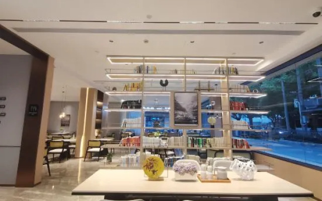 Atour Hotel (Shanghai Hongqiao Xinzhuang Business District)