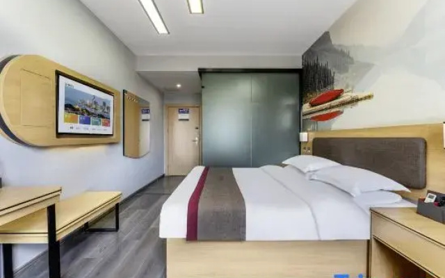 Shankee Hotel (Nanchang Hongdu South Avenue)