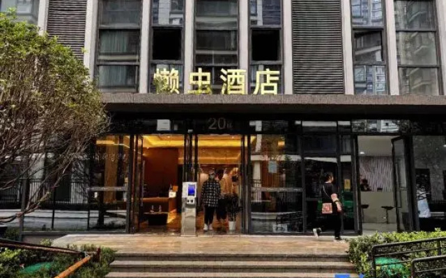 Kunming Lanchong hotel