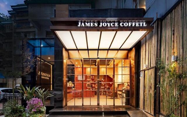 James Joyce Coffetel··Chengdu Kuanzhai Xiangzi