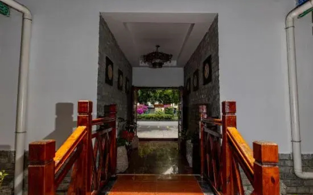 Yuanbo Lanxi Courtyard Homestay