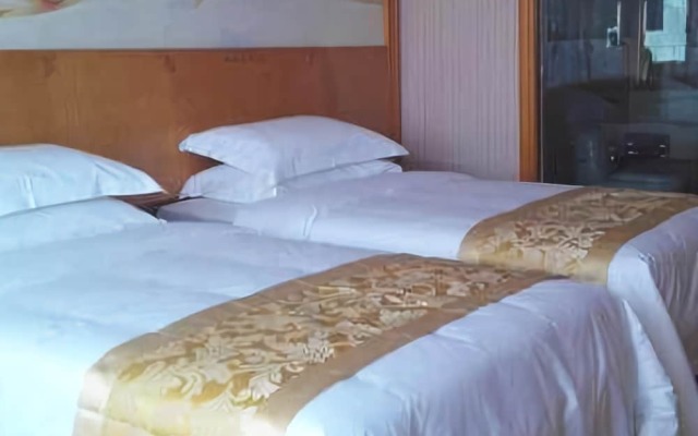 Vienna International Hotel