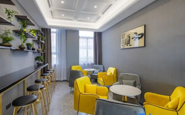 Binhai Station Hotel