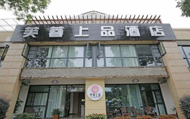 Topgrade Hotel