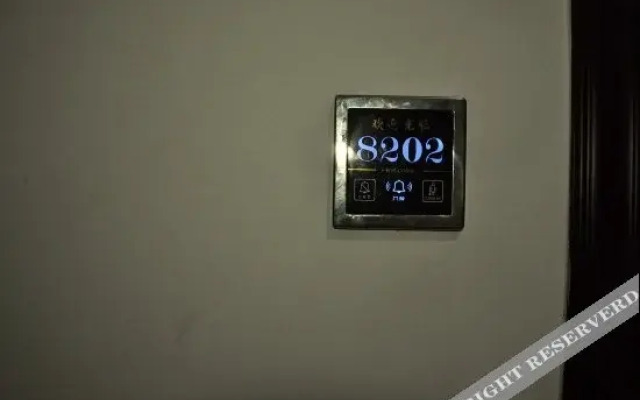 Xinxin Motel