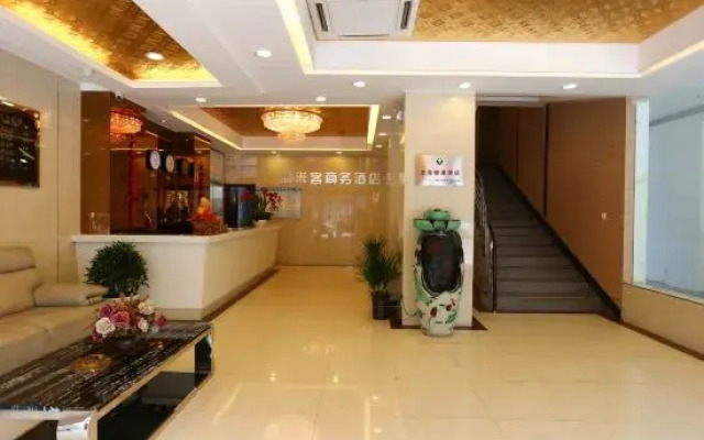 Pingwu Bulaike Business Hotel