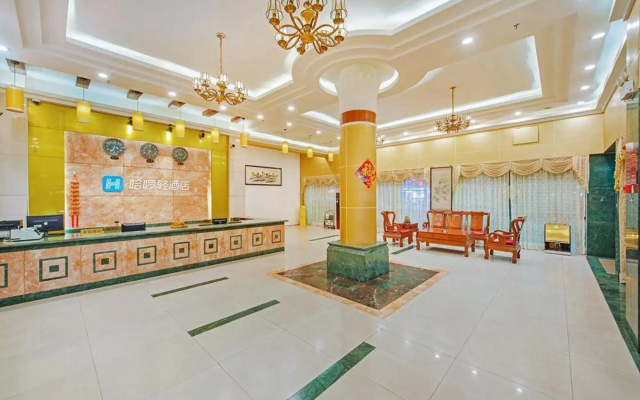 Hello Light Hotel（Zhuhai Chinatown Market）