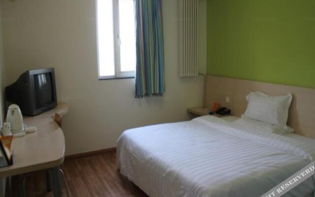 7 Days Inn Beijing Yanqing