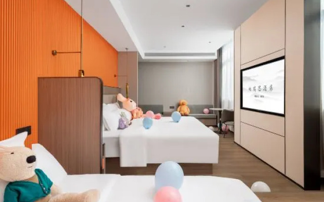 Cixi Zhouxiang Paris Hotel