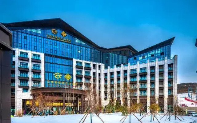 Yun-Zen Jinling Cuiyunshan Hotel Chongli