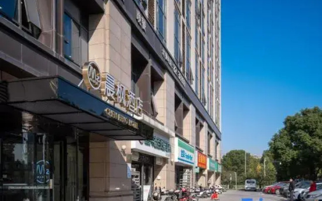 Jinjiang Inn Select (Jiaxing Nanhu Convention and Exhibition Center,Jiaxing Collage,Yaohan)