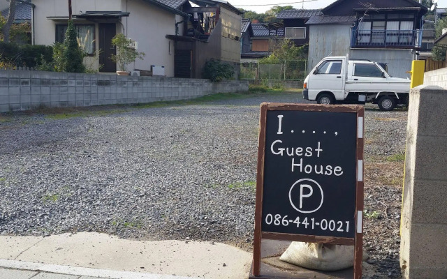 Okayama Hostel Igusa