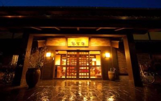 Yufunogo Saigakukan