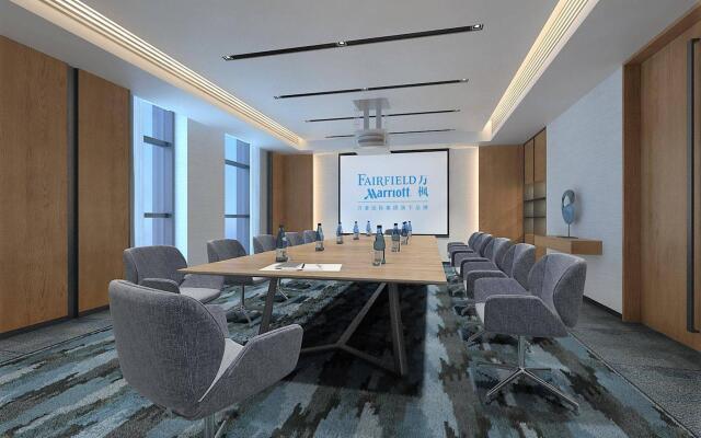 Fairfield by Marriott Wuhan Wuchang