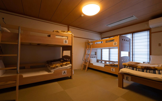 Guest House Ouka - Hostel