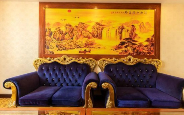 Guanghui Holiday Hotel